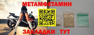 прущая мука Жуковский