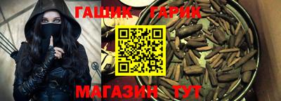 прущая мука Жуковский