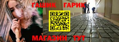 ПСИЛОЦИБИНОВЫЕ ГРИБЫ Заводоуковск