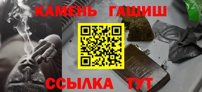 стаф Заволжье