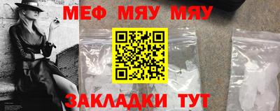 прущая мука Жуковский