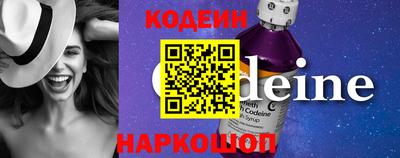 стаф Заволжье