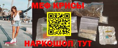 прущая мука Жуковский