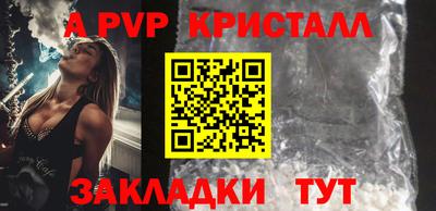 ПСИЛОЦИБИНОВЫЕ ГРИБЫ Заводоуковск