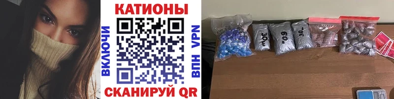 закладка  Сосновоборск  Мефедрон 4 MMC 